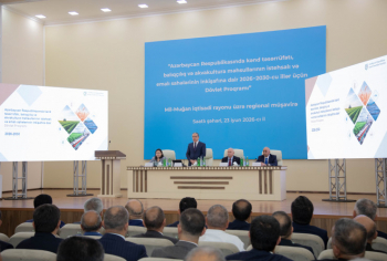 Saatlıda aqrar sahədə yeni Dövlət Proqramının müzakirəsi ilə bağlı regional müşavirə keçirilib