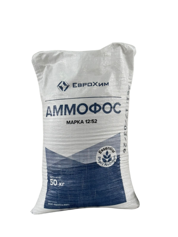 Ammofos gübrəsi
