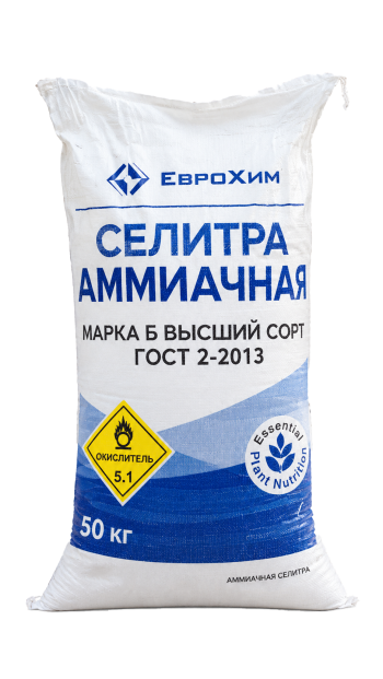 Ammonium nitrat gübrəsi